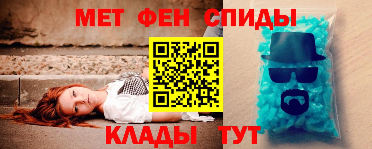АМФ Premium Изобильный