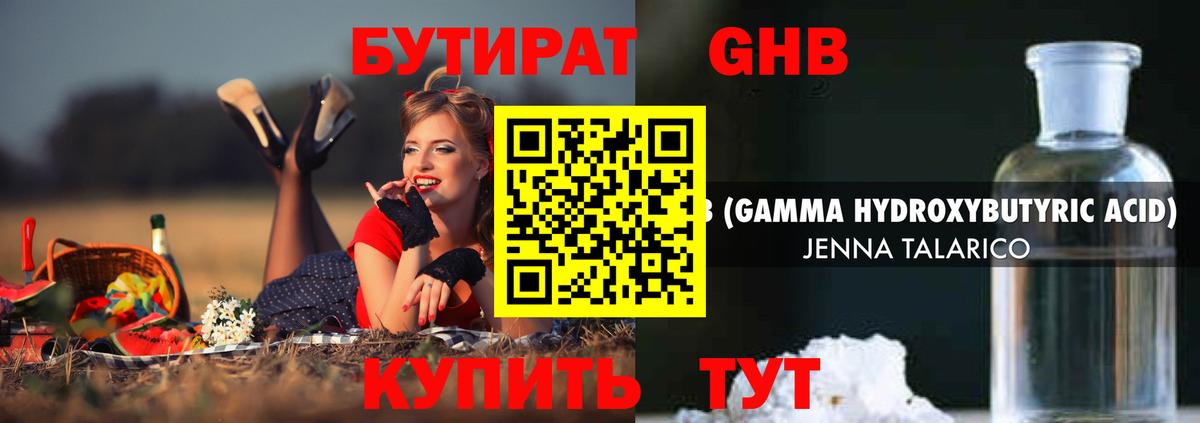  COCAIN Изобильный