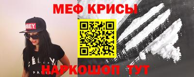 не бодяженный Бийск