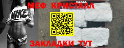 не бодяженный Бийск