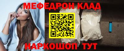мдпв Берёзовский