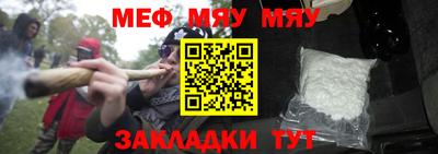 COCAINE Беслан
