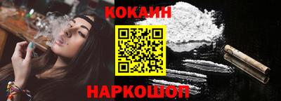 не бодяженный Бийск