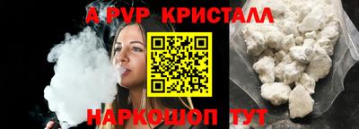 мдпв Берёзовский