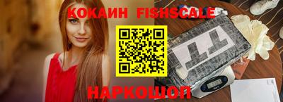 не бодяженный Бийск