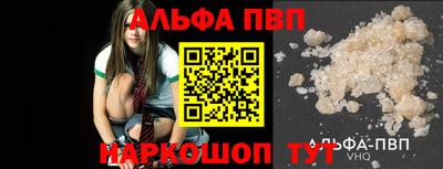 мдпв Берёзовский