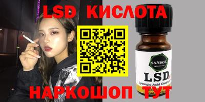COCAINE Беслан