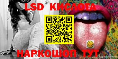 мдпв Берёзовский