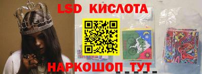 не бодяженный Бийск