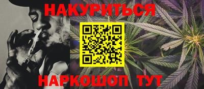 не бодяженный Бийск
