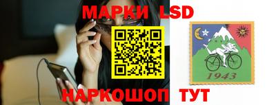 COCAINE Беслан