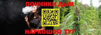 COCAINE Беслан