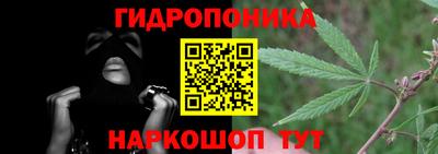 мдпв Берёзовский