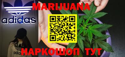 COCAINE Беслан