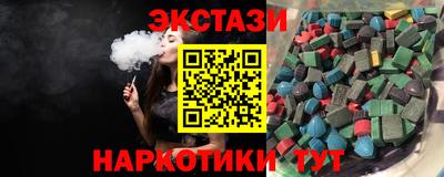 мдпв Берёзовский