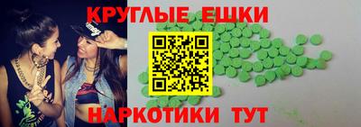 не бодяженный Бийск
