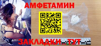 не бодяженный Бийск