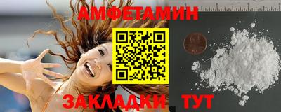 не бодяженный Бийск