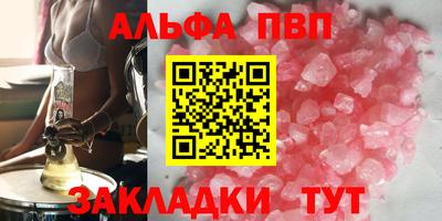мдпв Берёзовский