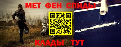 мдпв Берёзовский