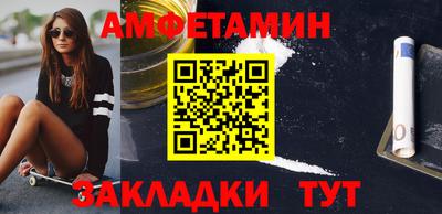 COCAINE Беслан
