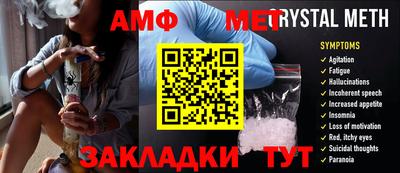 COCAINE Беслан