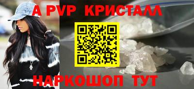 не бодяженный Бийск