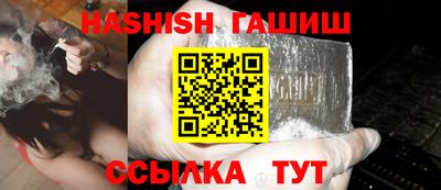 мдпв Берёзовский