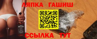не бодяженный Бийск
