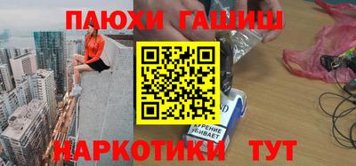 не бодяженный Бийск