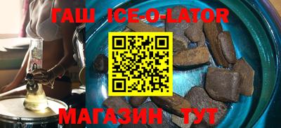 COCAINE Беслан