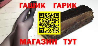 не бодяженный Бийск