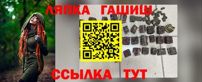 не бодяженный Бийск
