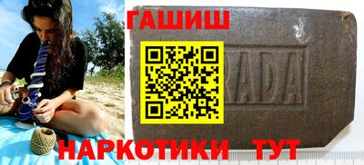 не бодяженный Бийск