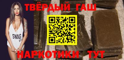 COCAINE Беслан