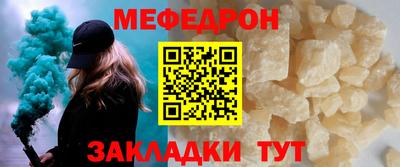 мдпв Берёзовский