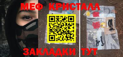COCAINE Беслан