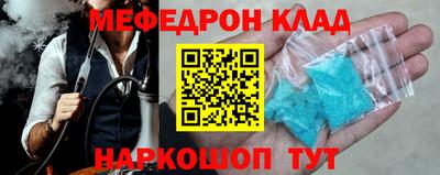 не бодяженный Бийск