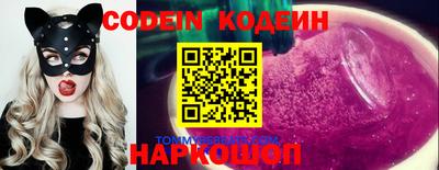 мдпв Берёзовский