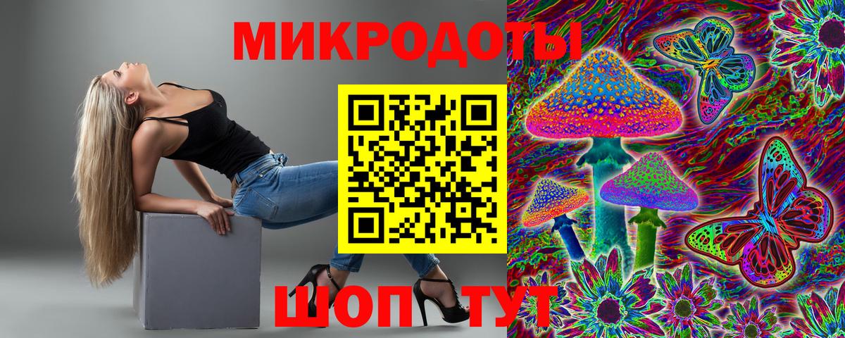 Изобильный  Галлюциногенные грибы Psilocybine cubensis  Вход с VPN 